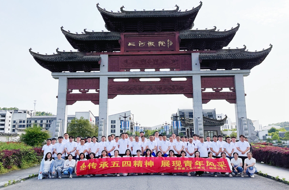 拉菲国际·(中国游)官方网站