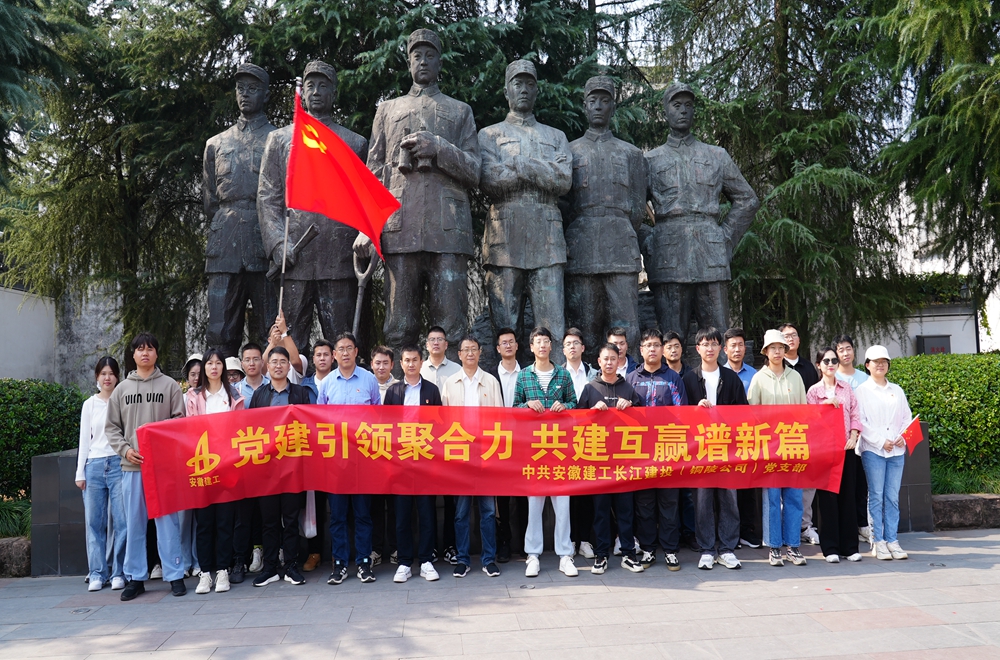 拉菲国际·(中国游)官方网站