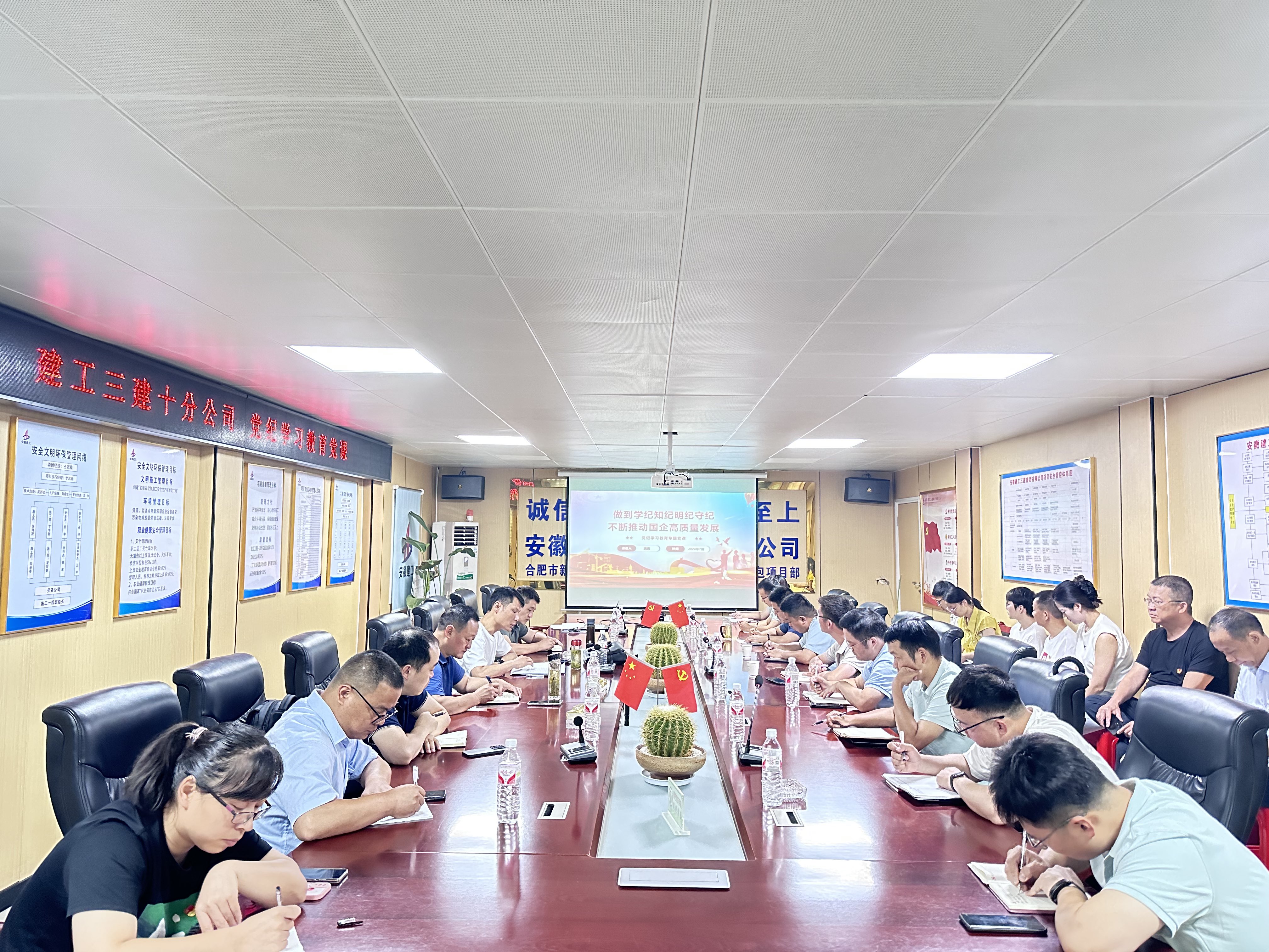 拉菲国际·(中国游)官方网站