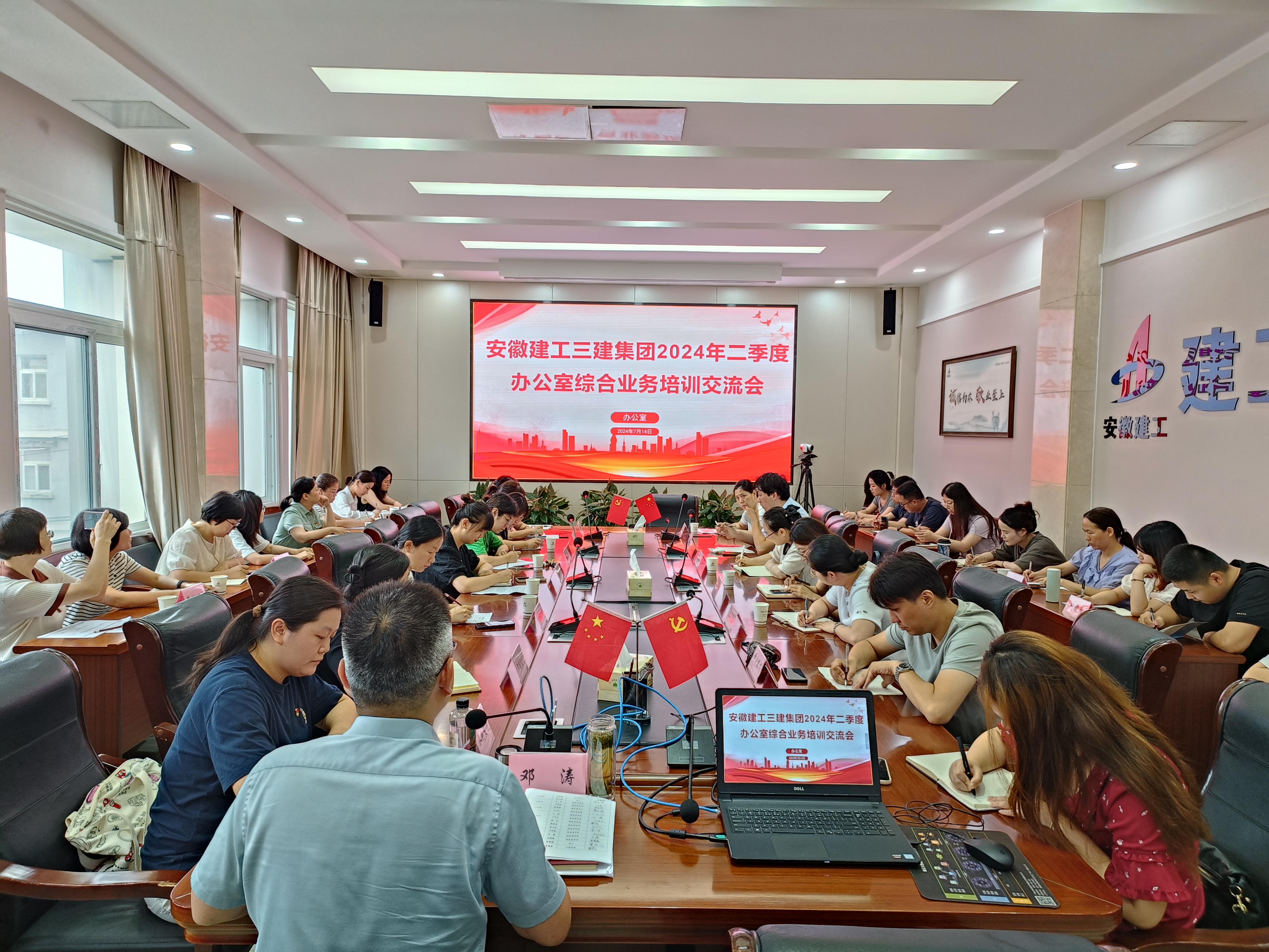 拉菲国际·(中国游)官方网站