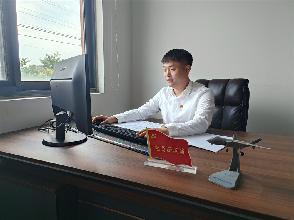 拉菲国际·(中国游)官方网站