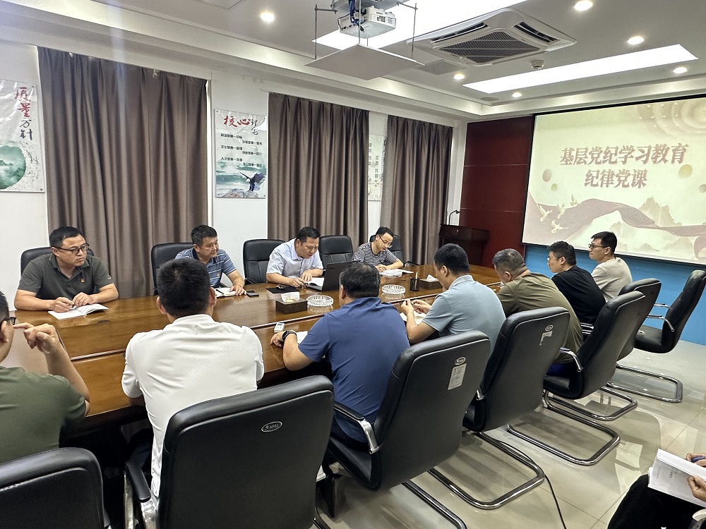 拉菲国际·(中国游)官方网站