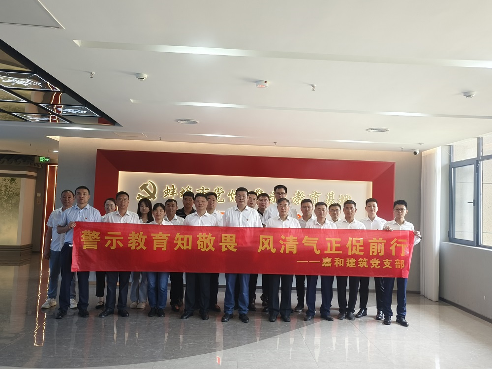 拉菲国际·(中国游)官方网站