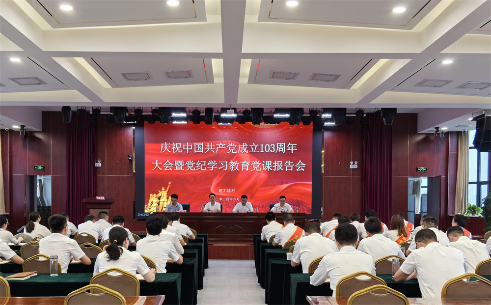 拉菲国际·(中国游)官方网站