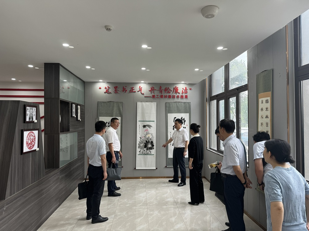 拉菲国际·(中国游)官方网站