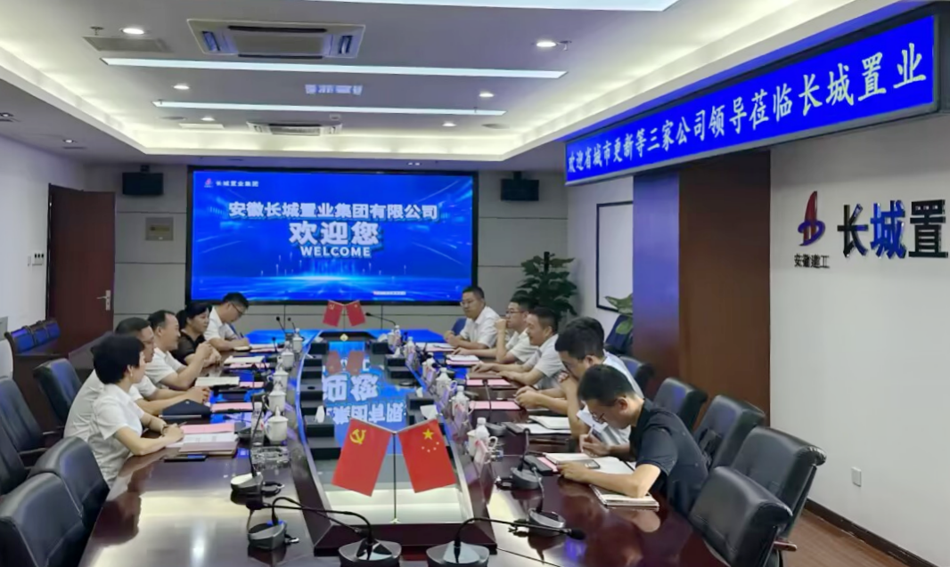 拉菲国际·(中国游)官方网站