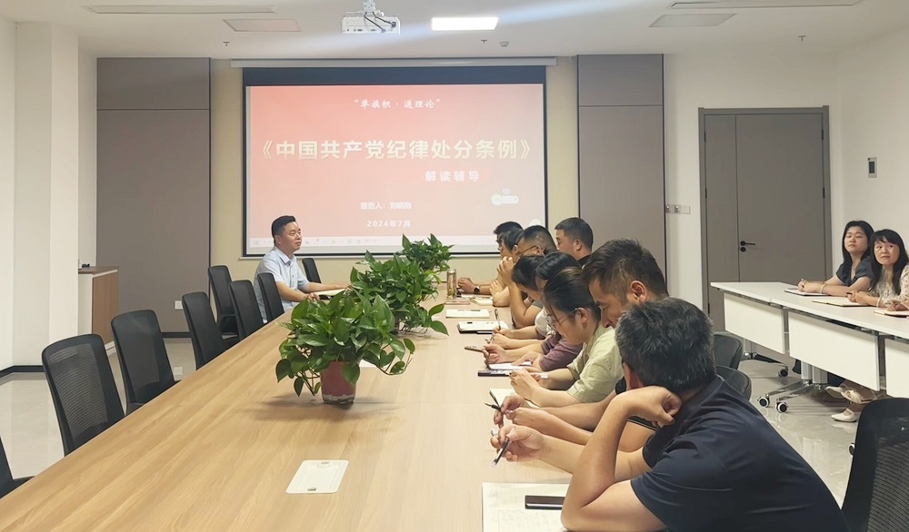 拉菲国际·(中国游)官方网站