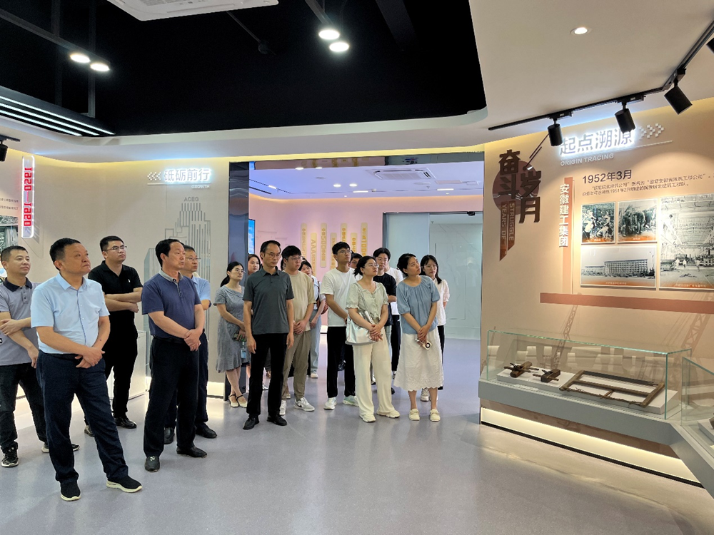 拉菲国际·(中国游)官方网站