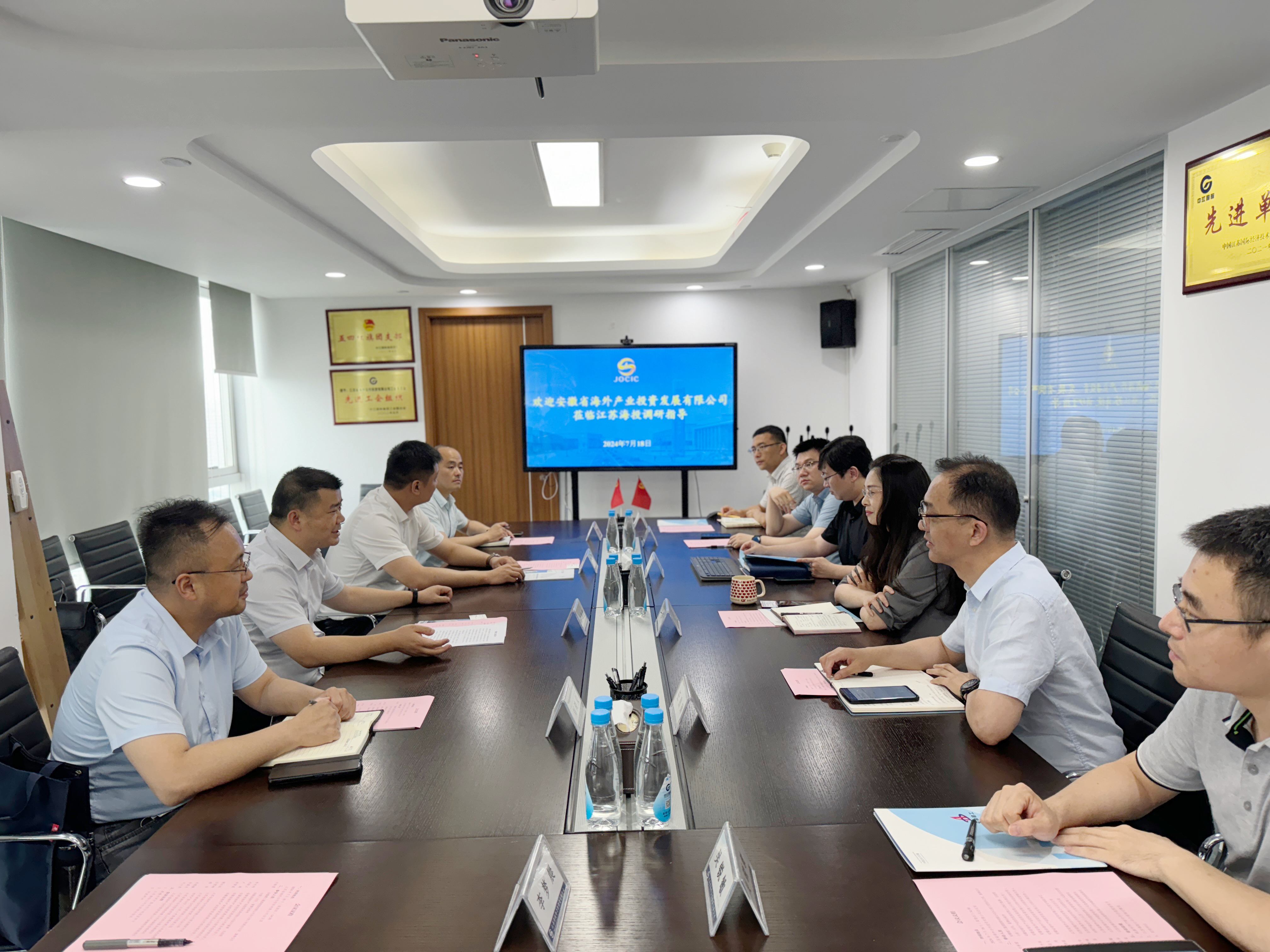 拉菲国际·(中国游)官方网站