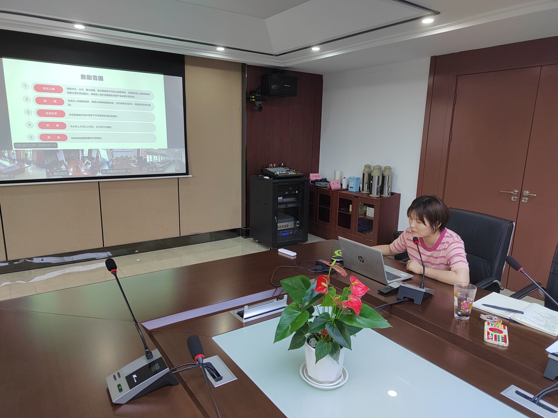 拉菲国际·(中国游)官方网站
