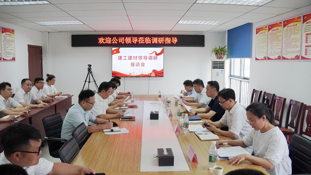 拉菲国际·(中国游)官方网站