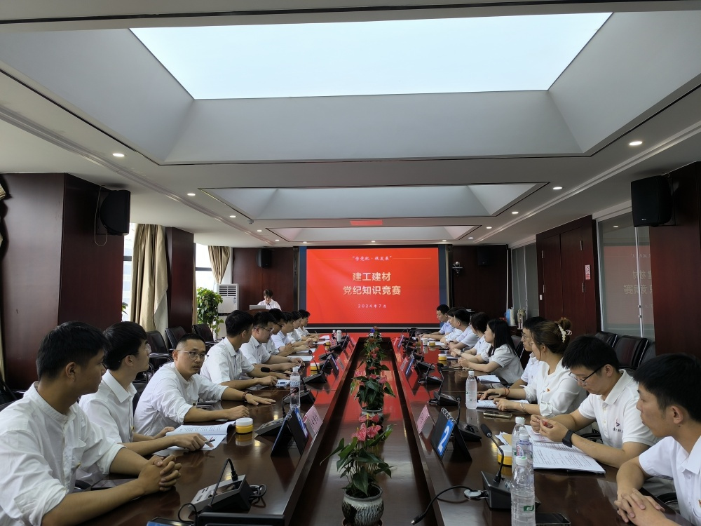拉菲国际·(中国游)官方网站