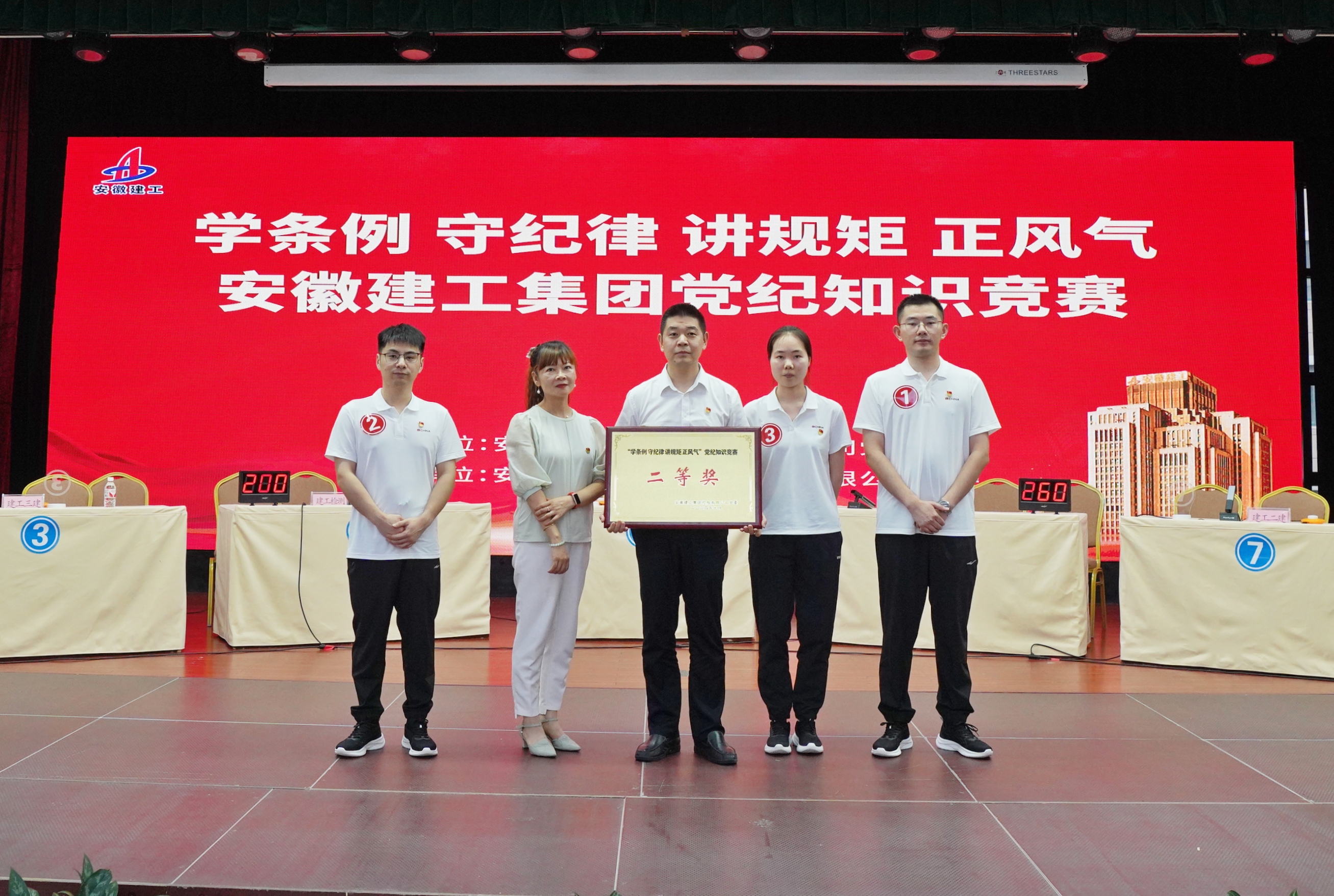拉菲国际·(中国游)官方网站