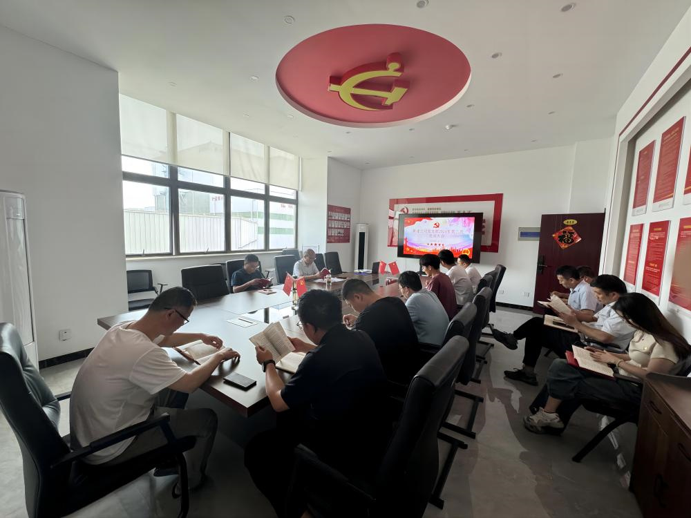 拉菲国际·(中国游)官方网站