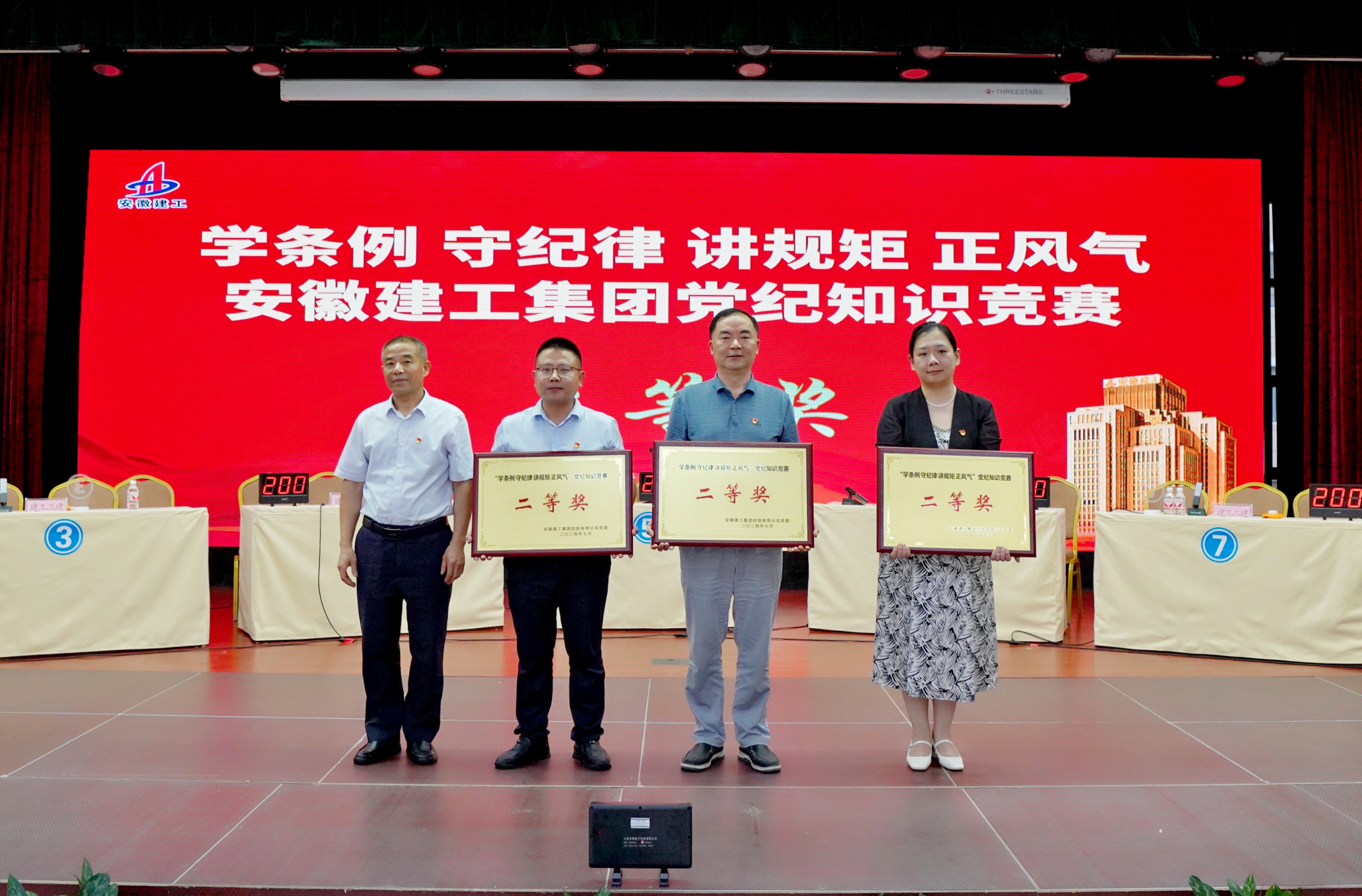 拉菲国际·(中国游)官方网站