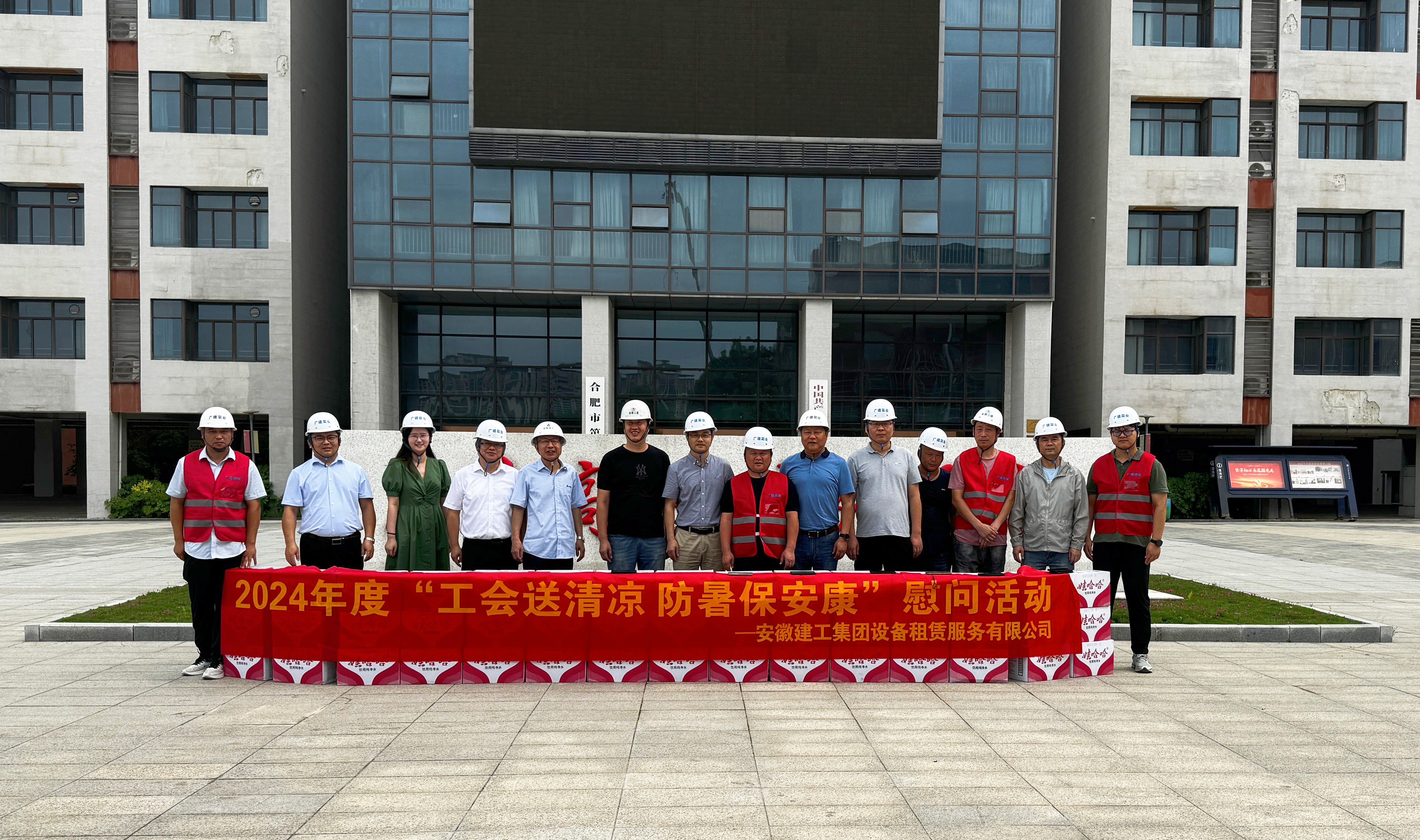 拉菲国际·(中国游)官方网站