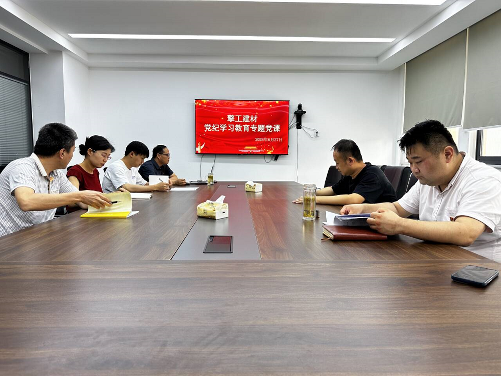 拉菲国际·(中国游)官方网站
