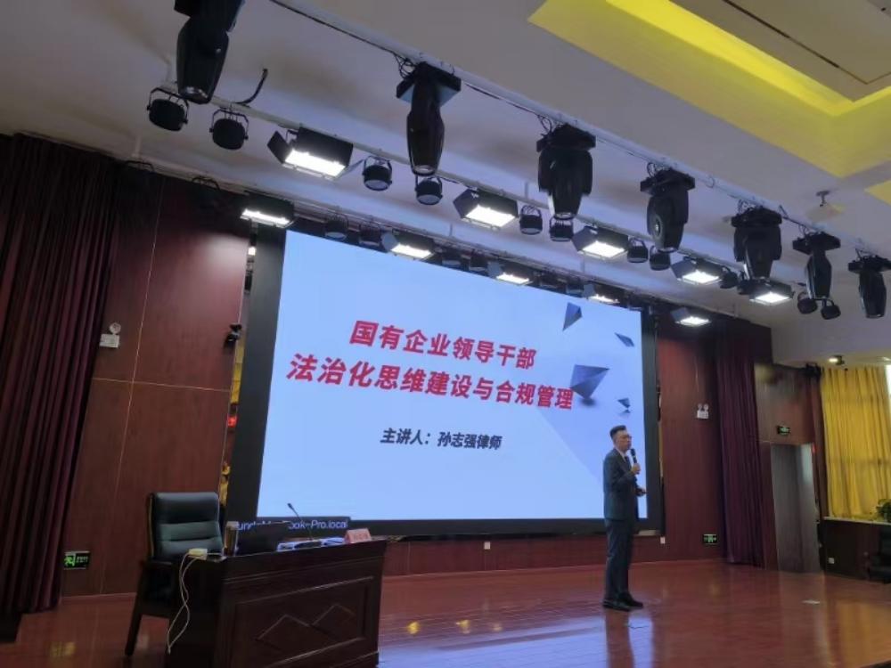 拉菲国际·(中国游)官方网站