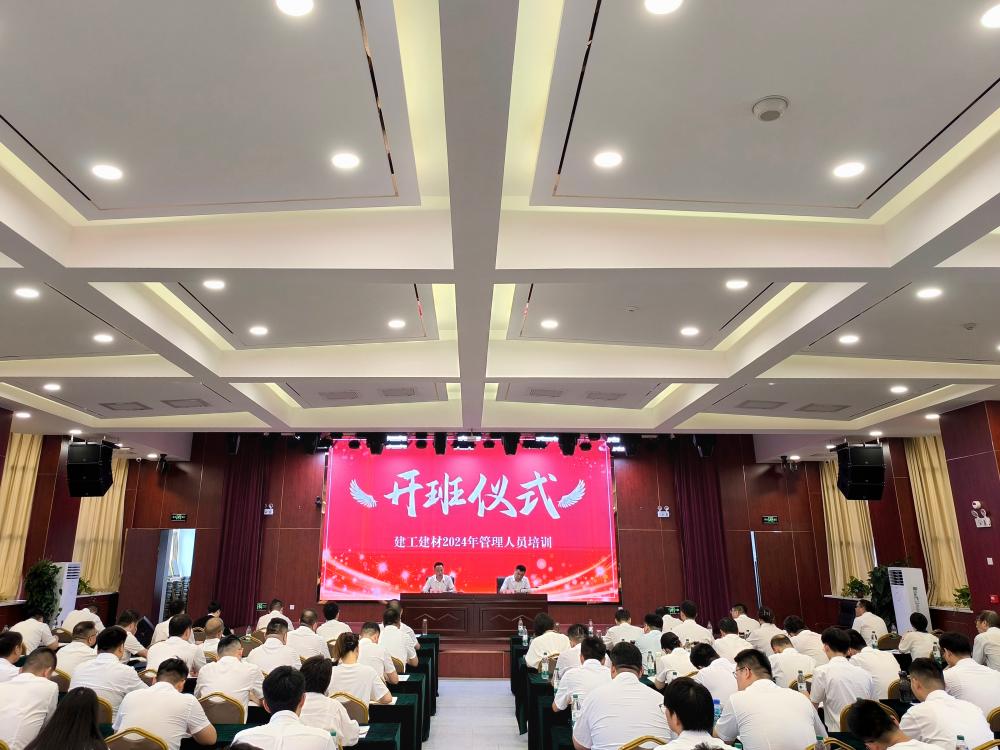 拉菲国际·(中国游)官方网站