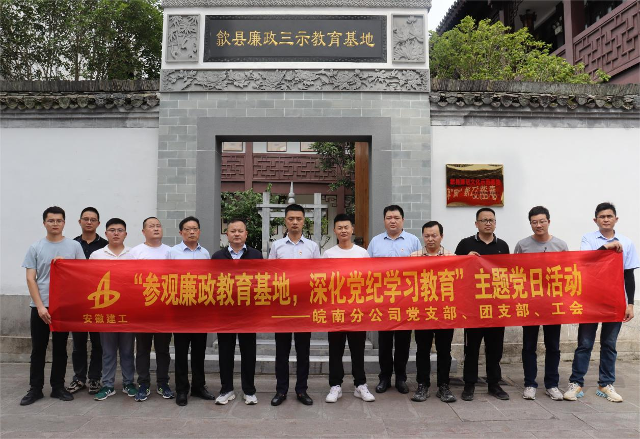 拉菲国际·(中国游)官方网站