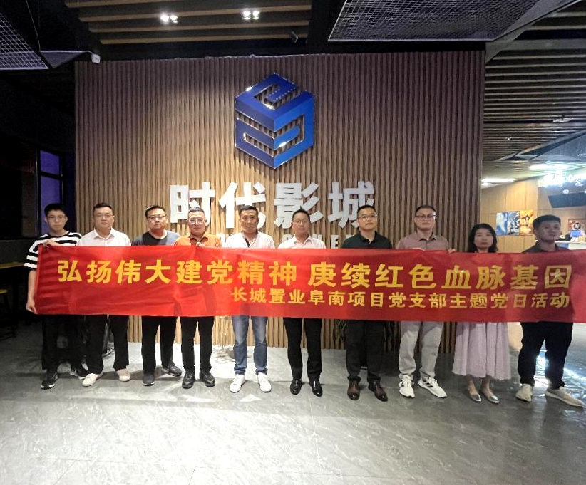 拉菲国际·(中国游)官方网站