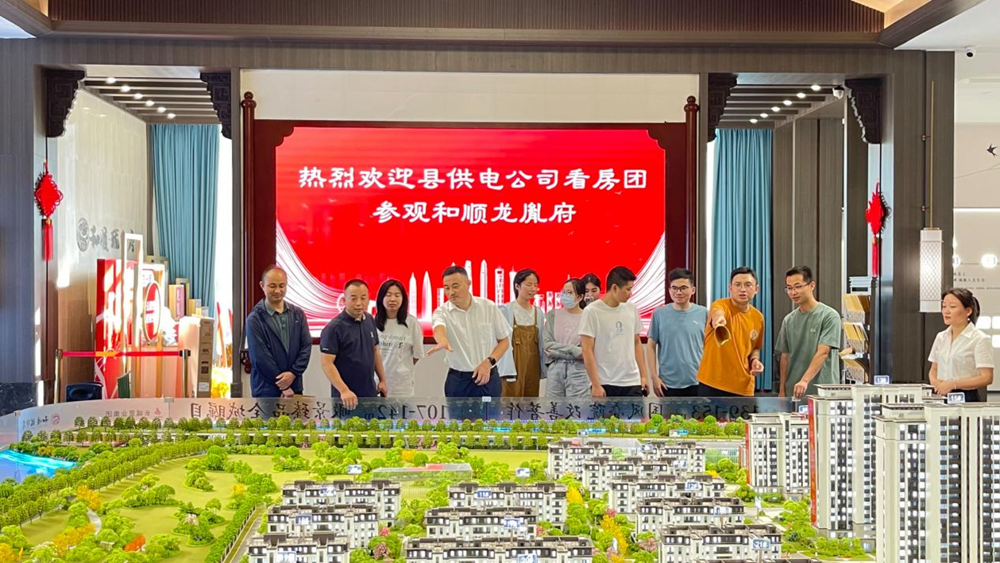 拉菲国际·(中国游)官方网站
