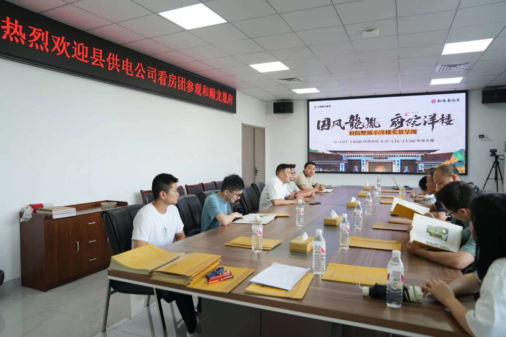 拉菲国际·(中国游)官方网站