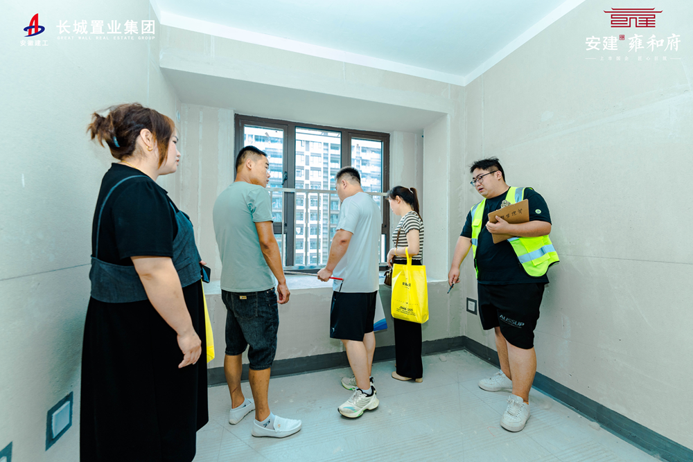 拉菲国际·(中国游)官方网站