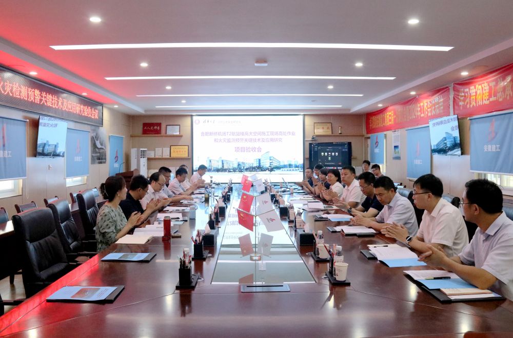 拉菲国际·(中国游)官方网站