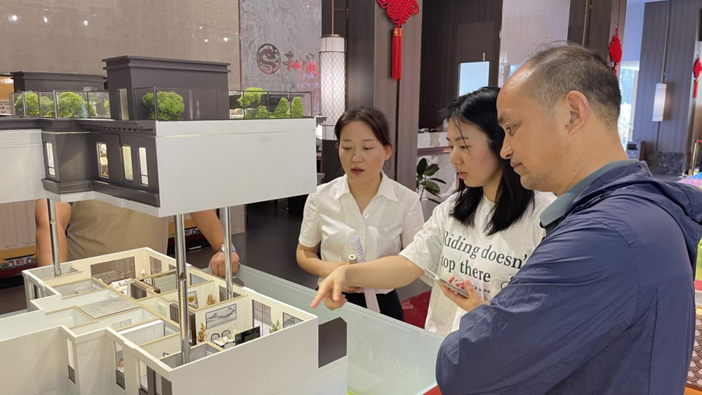 拉菲国际·(中国游)官方网站