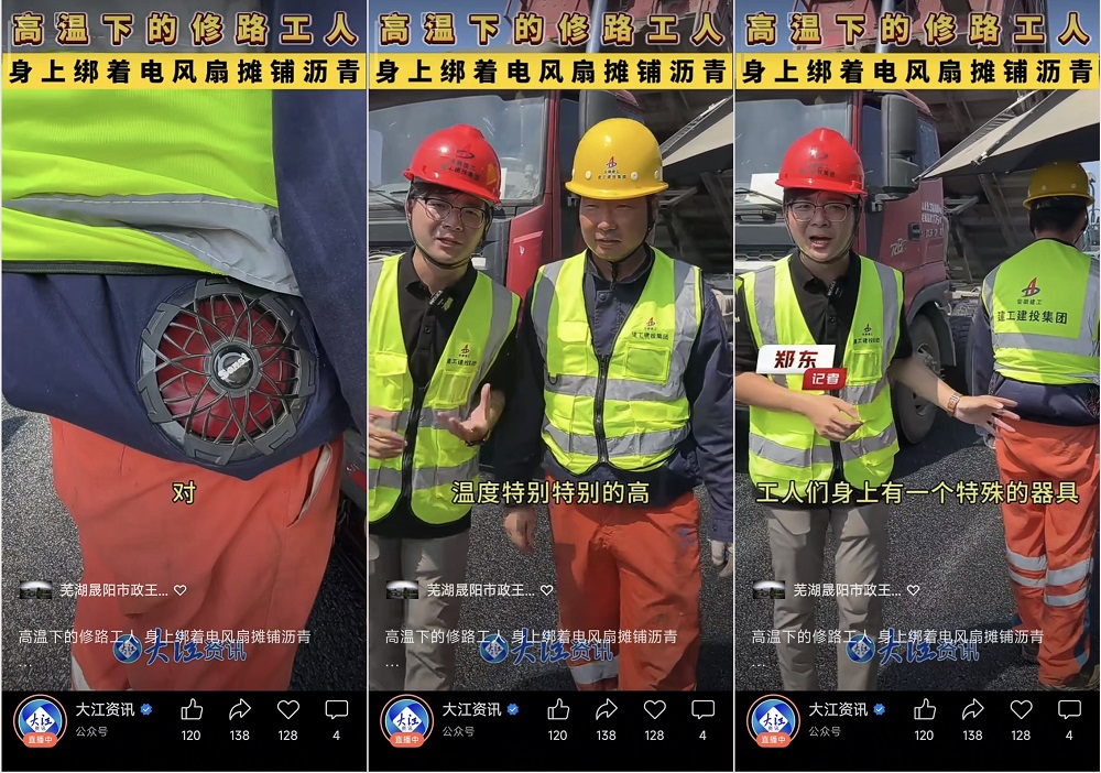 拉菲国际·(中国游)官方网站