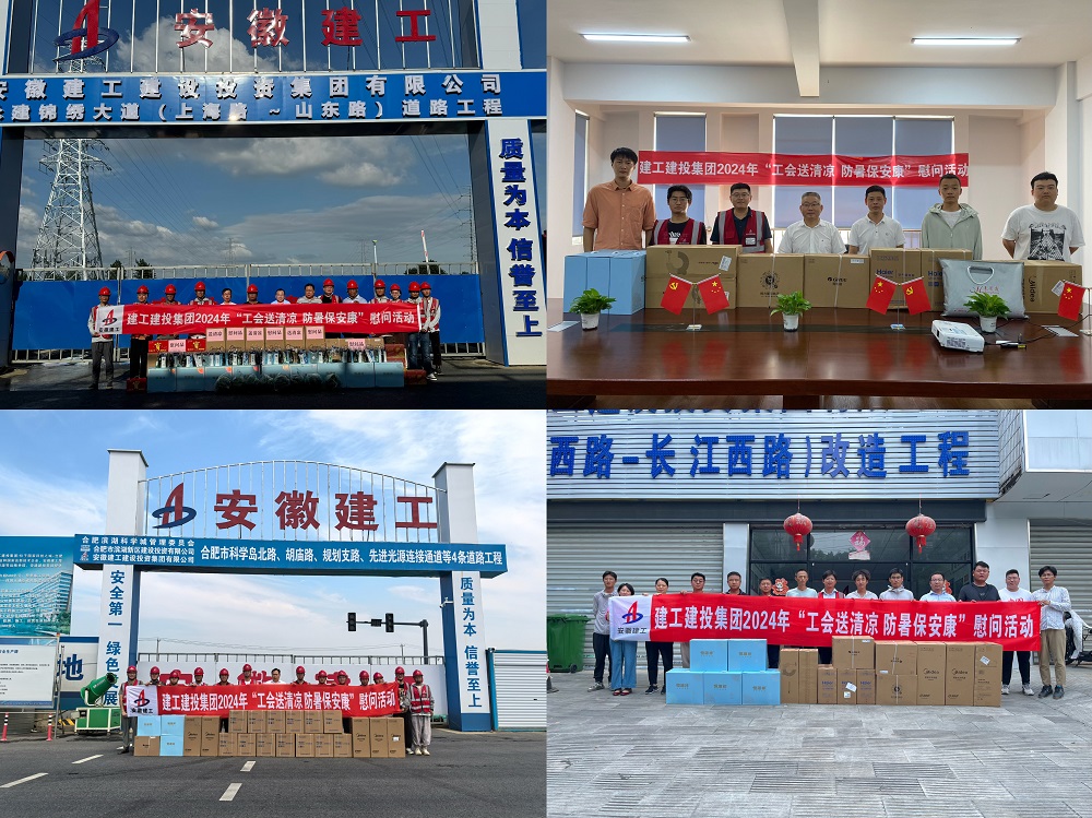 拉菲国际·(中国游)官方网站