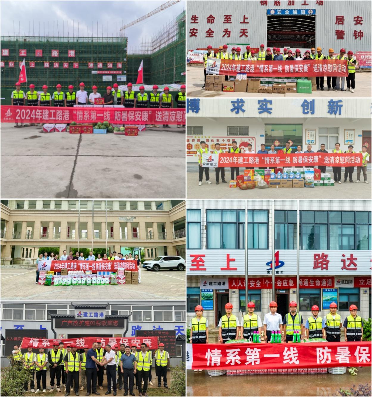 拉菲国际·(中国游)官方网站