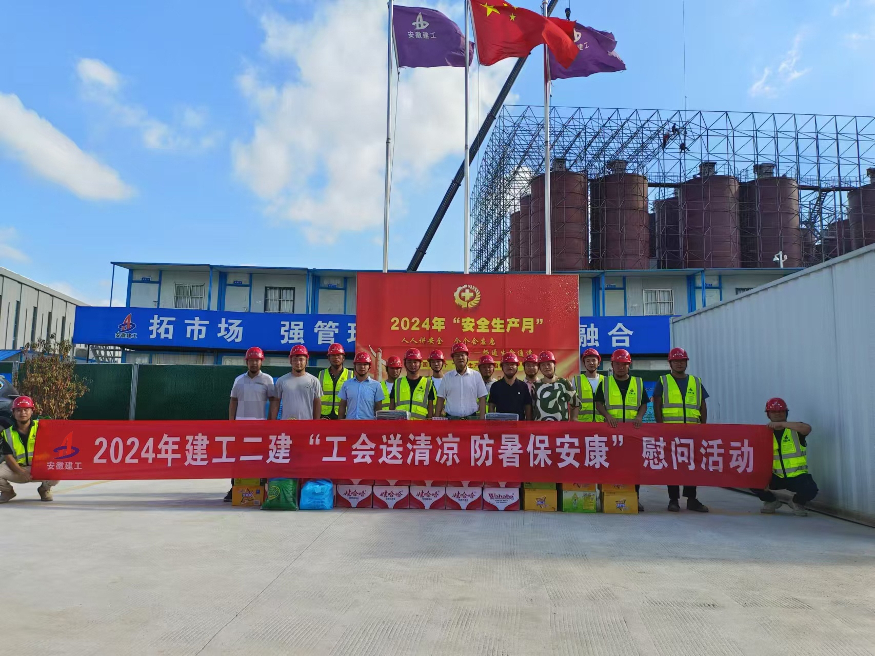 拉菲国际·(中国游)官方网站