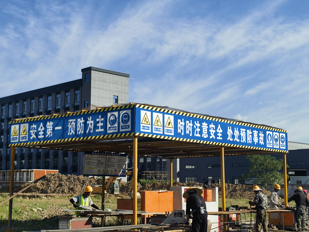拉菲国际·(中国游)官方网站