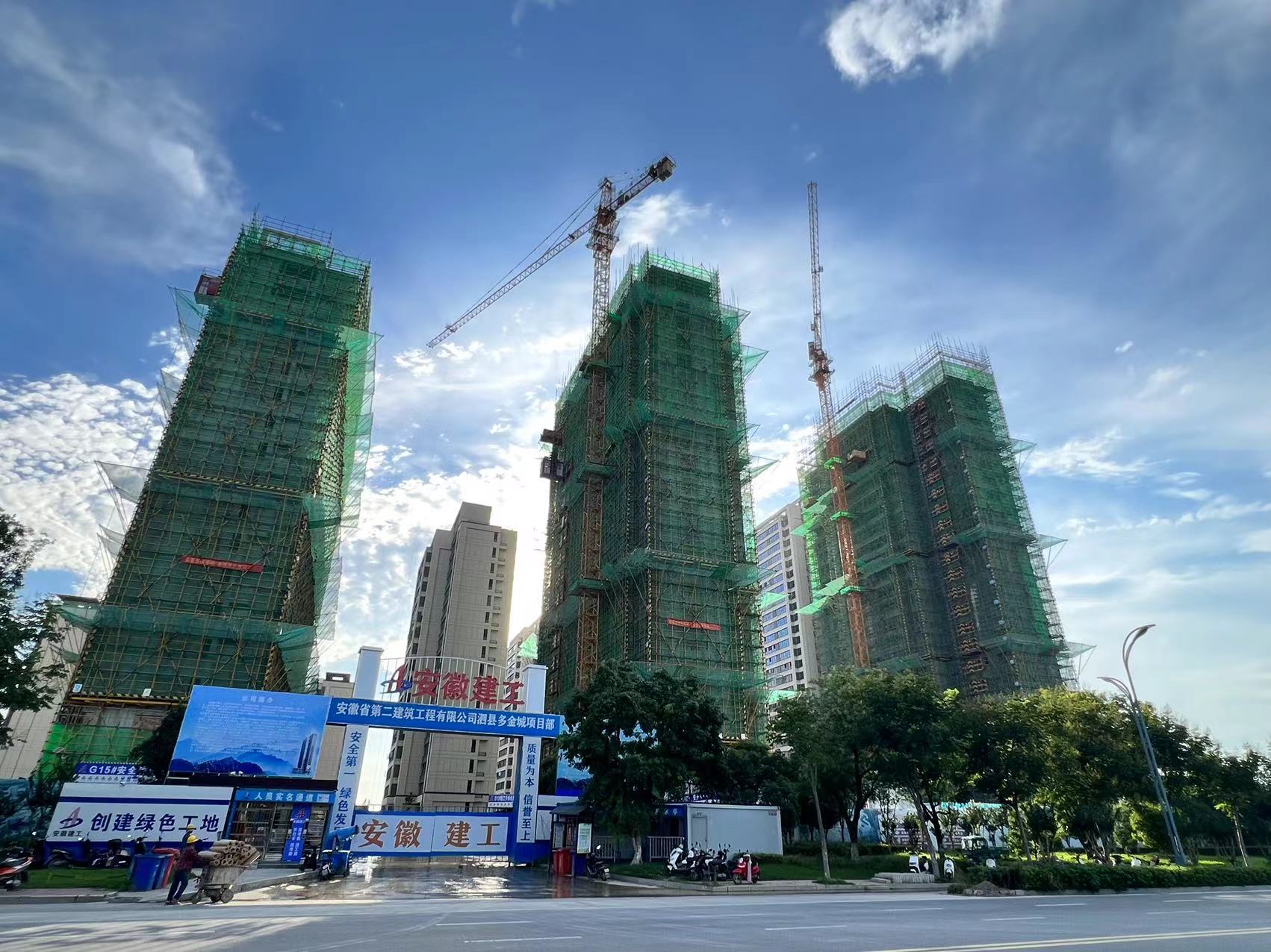 拉菲国际·(中国游)官方网站