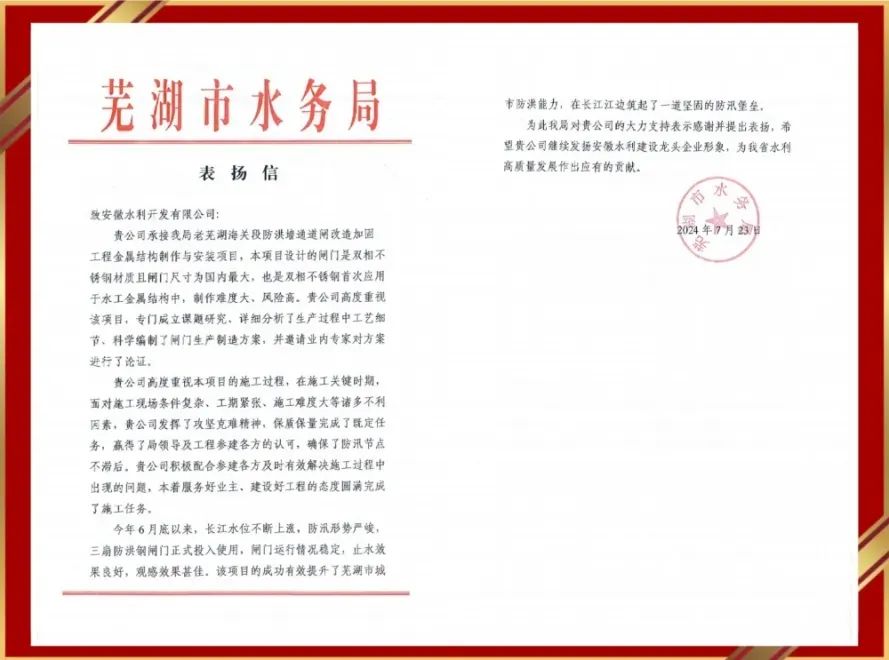 拉菲国际·(中国游)官方网站