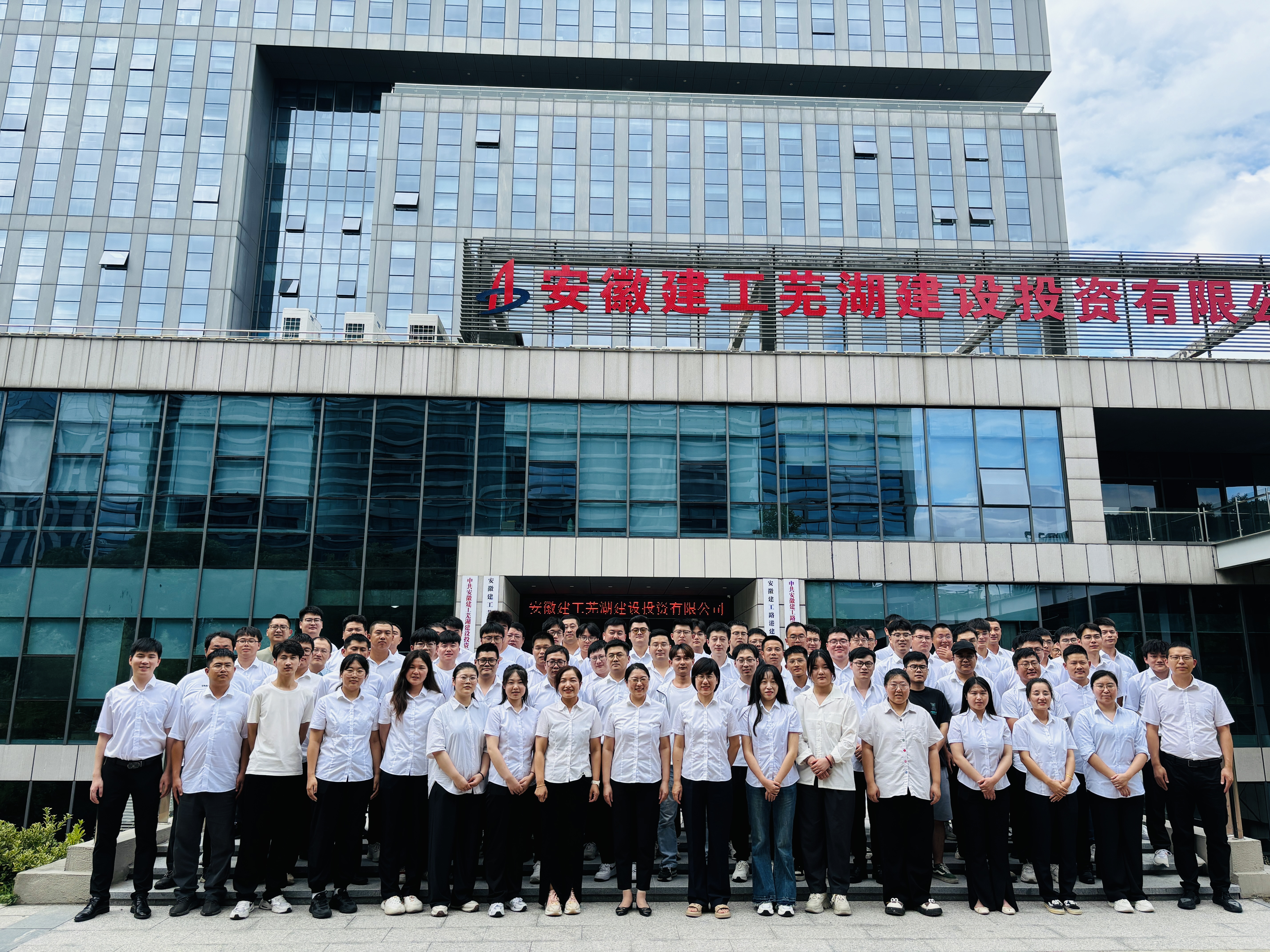 拉菲国际·(中国游)官方网站