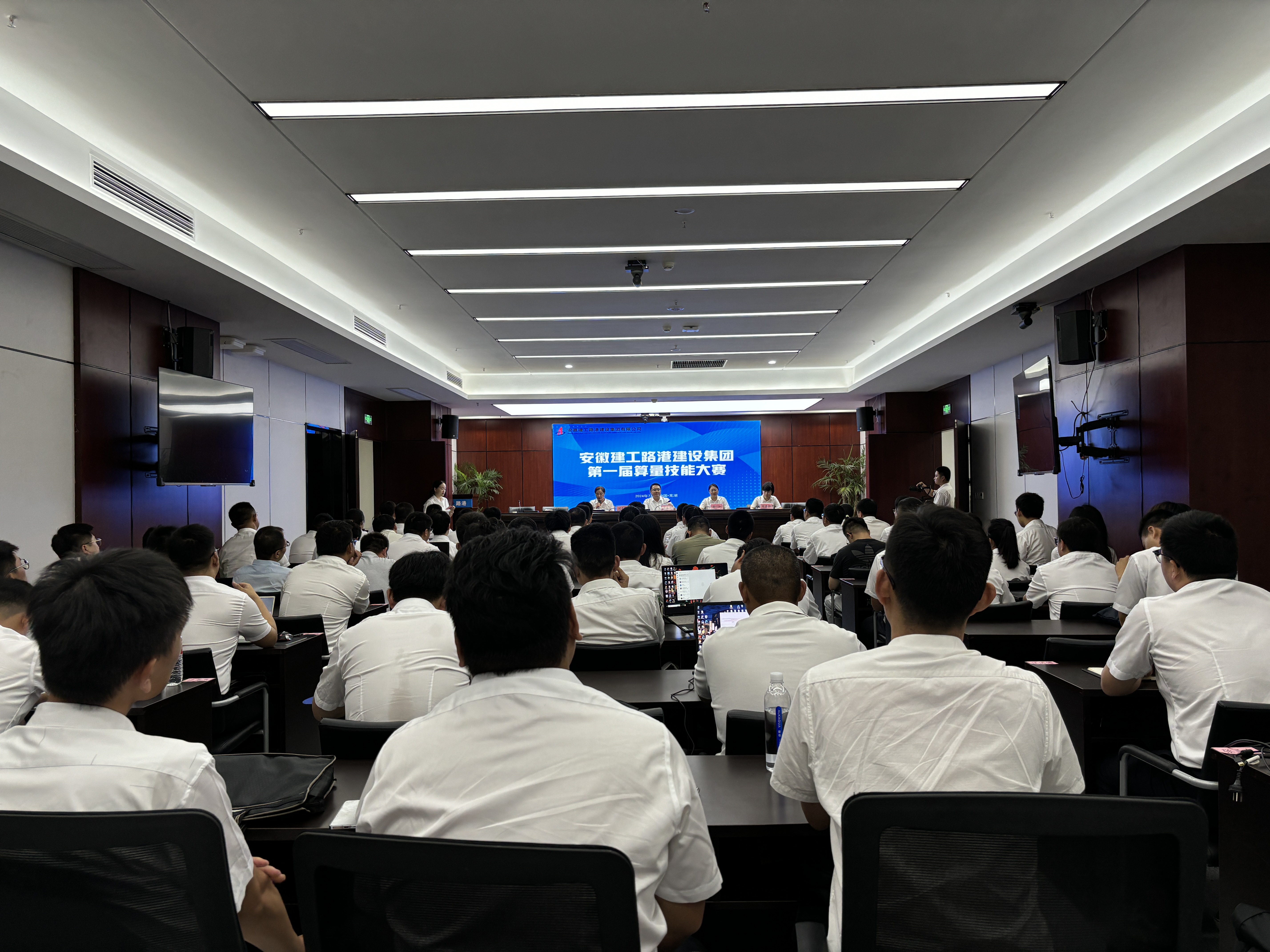 拉菲国际·(中国游)官方网站