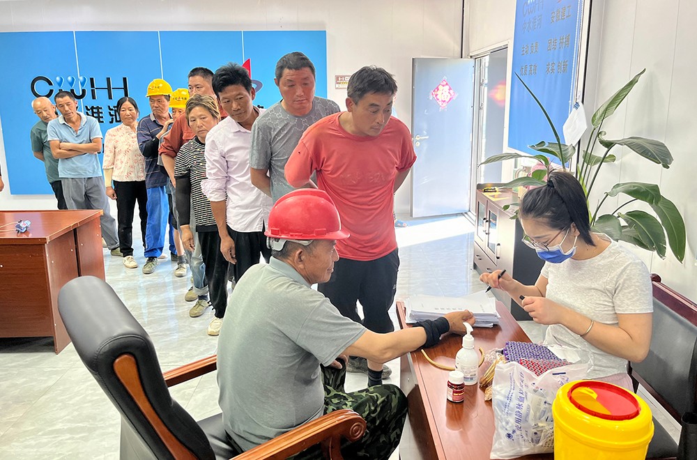 拉菲国际·(中国游)官方网站