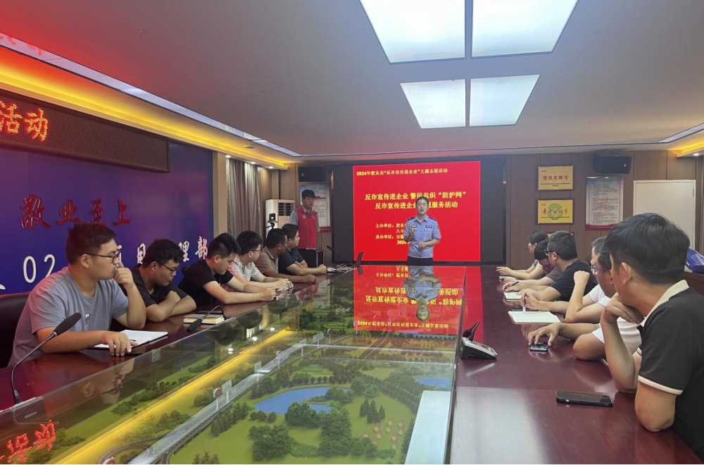 拉菲国际·(中国游)官方网站