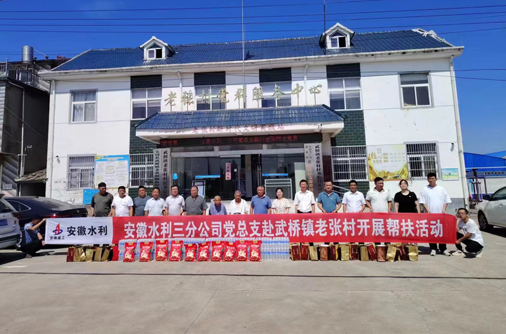 拉菲国际·(中国游)官方网站