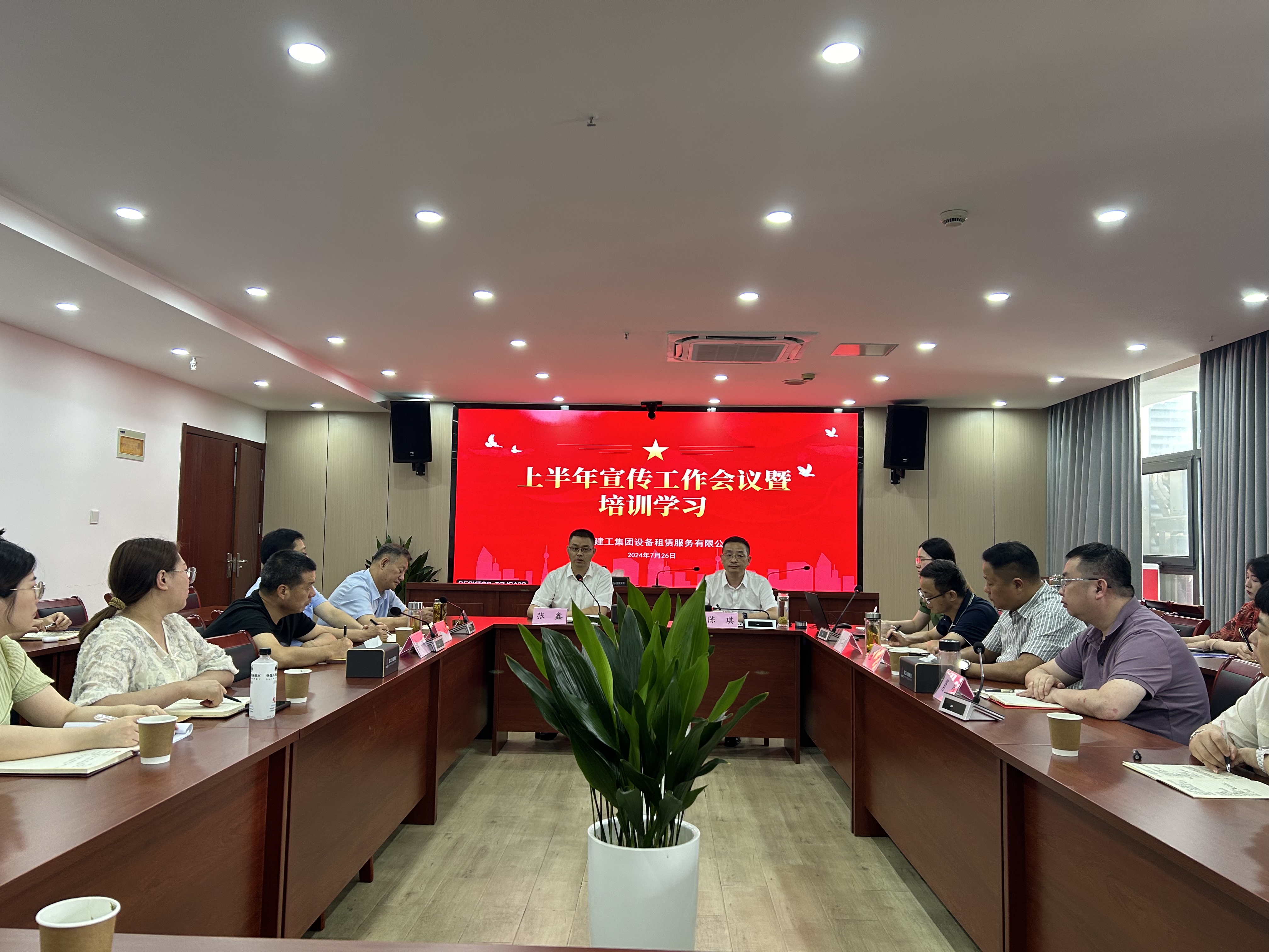 拉菲国际·(中国游)官方网站