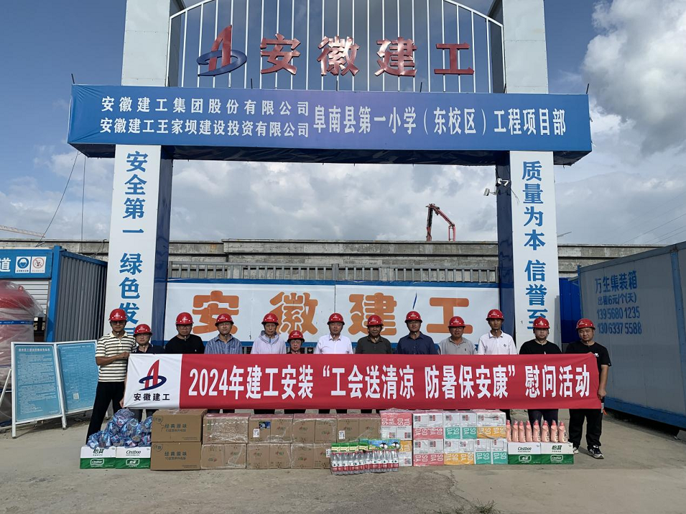 拉菲国际·(中国游)官方网站