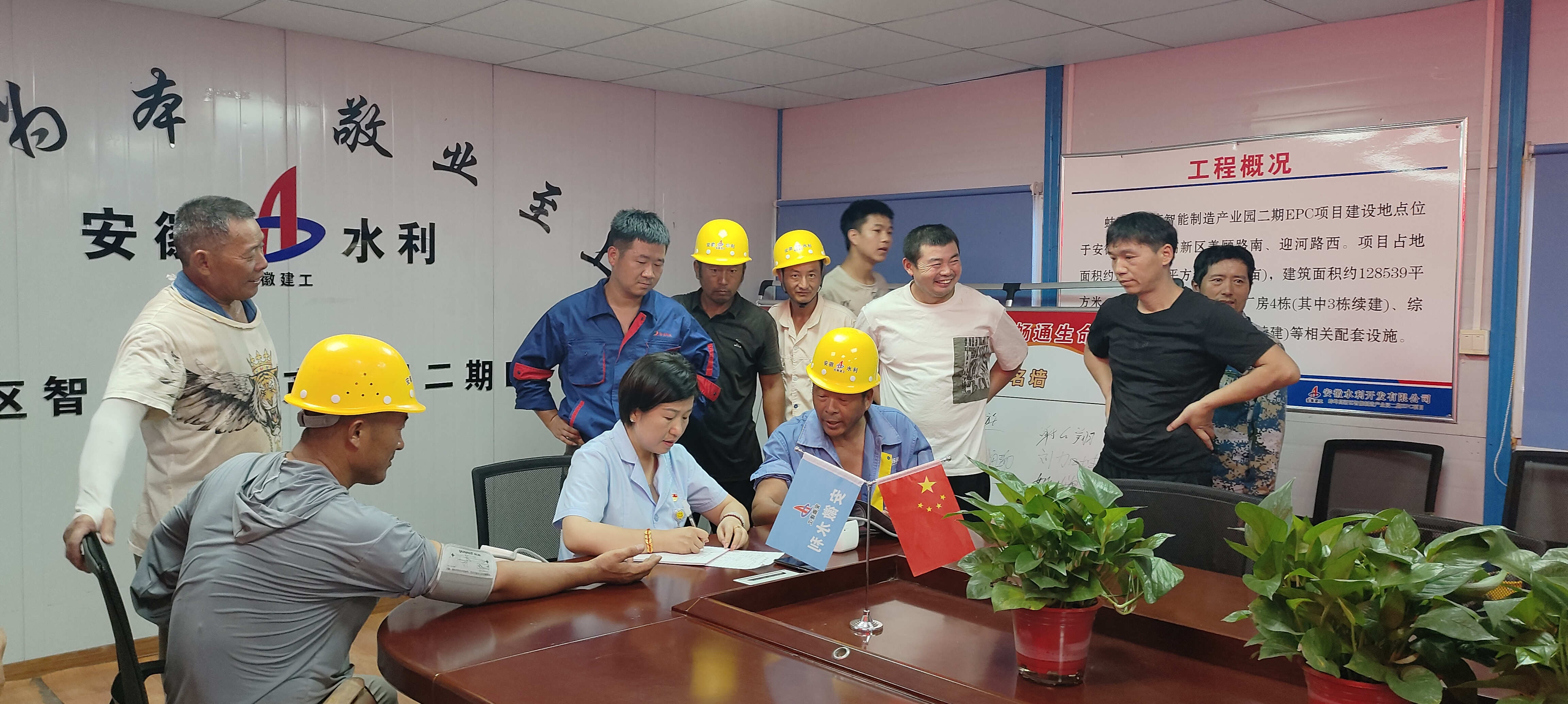 拉菲国际·(中国游)官方网站