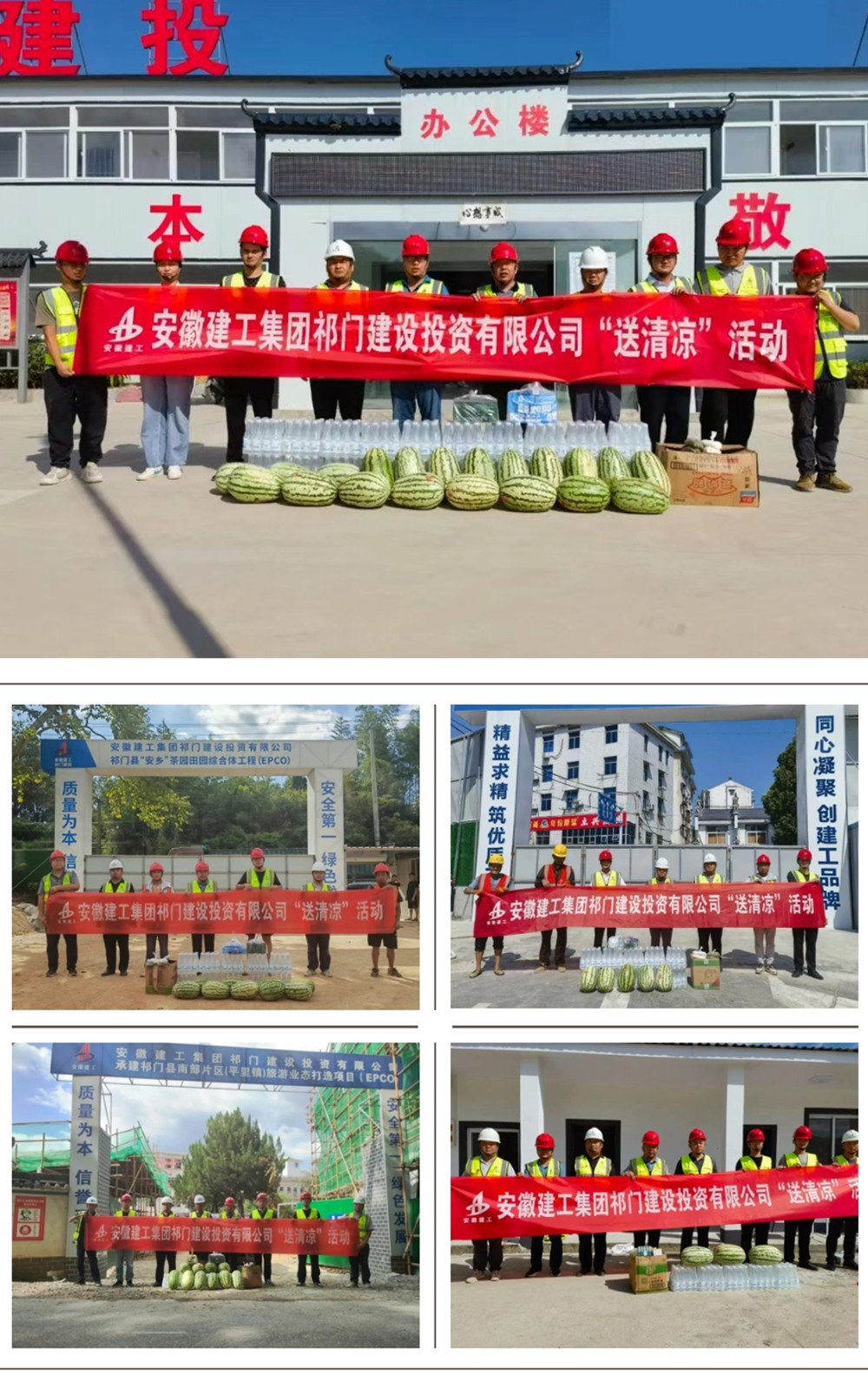 拉菲国际·(中国游)官方网站