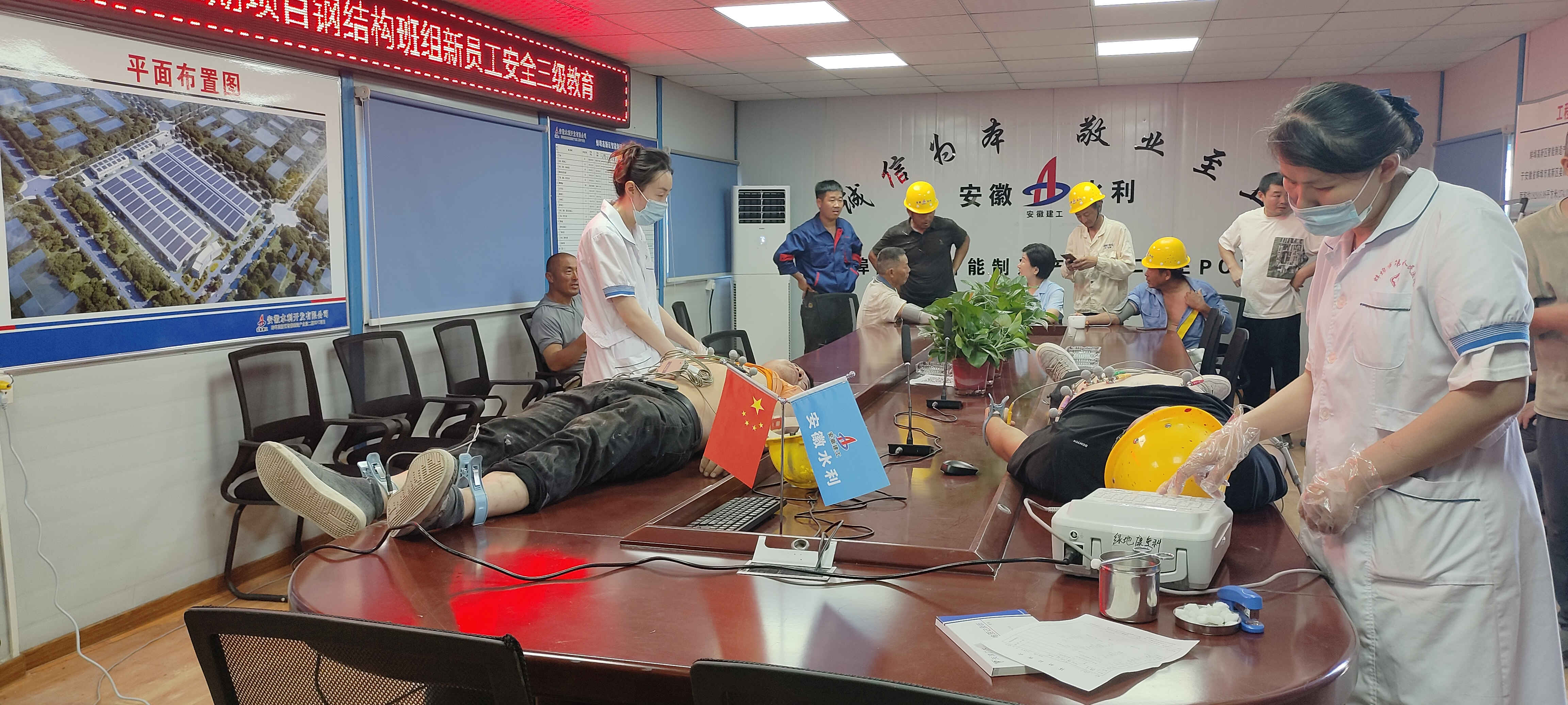 拉菲国际·(中国游)官方网站