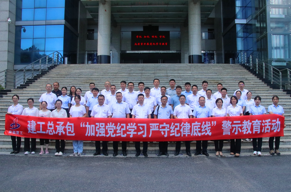 拉菲国际·(中国游)官方网站