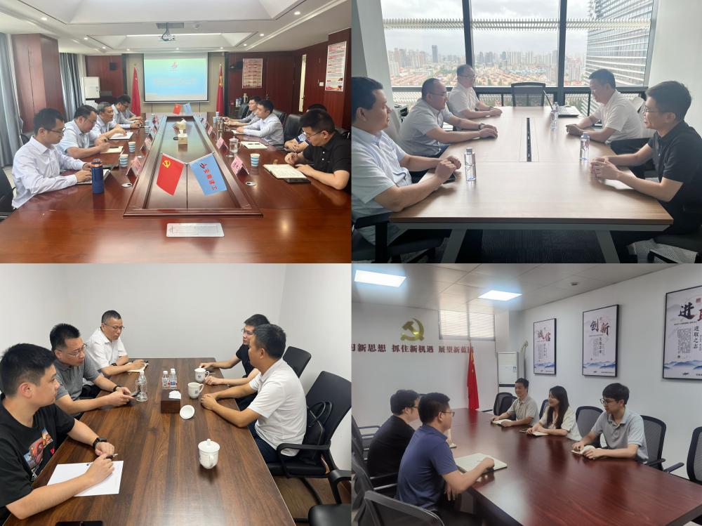 拉菲国际·(中国游)官方网站