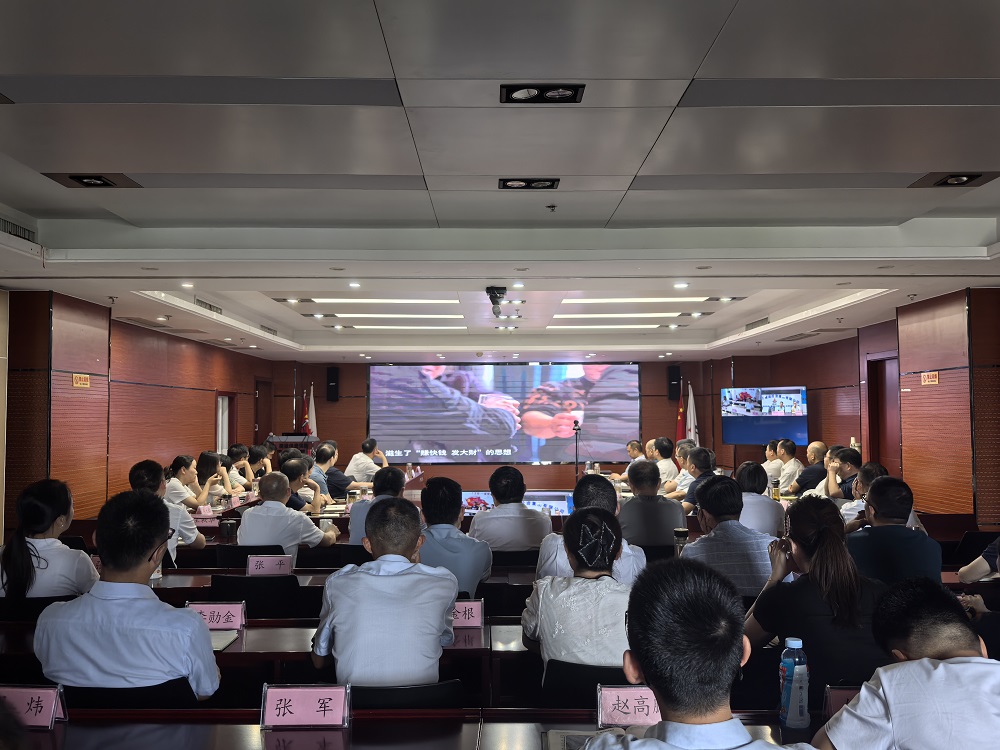 拉菲国际·(中国游)官方网站